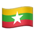 :myanmar: