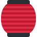 red_paper_lantern