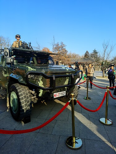 CRnall_20240209_164335476配置8
