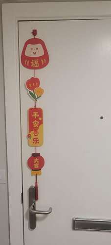 c9035561dcd408a8b8055c952325dc0