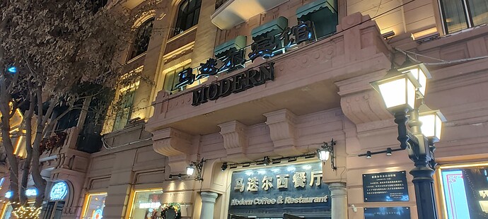 IMG_20240108_182137425_HDR