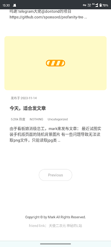 Screenshot_20240304-153033