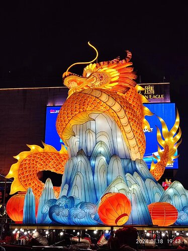 微信图片_20240202085902