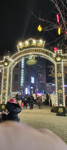IMG_20240108_180514588_HDR