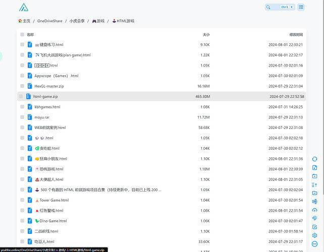 综合示例图1