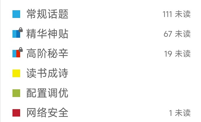 Screenshot_20240320011620