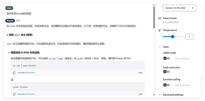 QQ_1729086716834