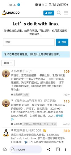 微信图片_20240309083823