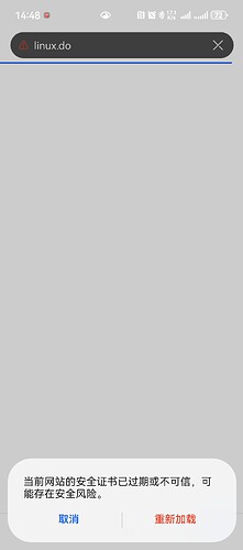 Screenshot_20240829_144827_com.huawei.browser