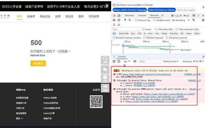 QQ截图20240419171656