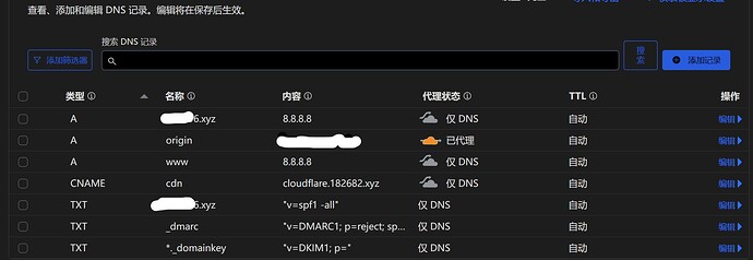 屏幕截图 2024-11-03 185917