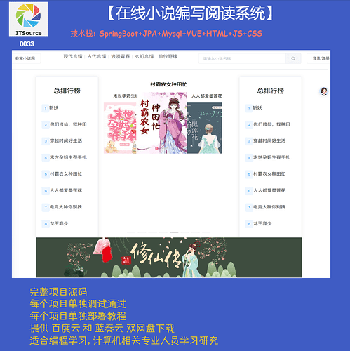 haibao.png