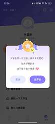 1710573594342