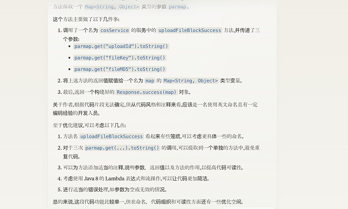 img_v3_028p_2e411c6a-781f-48fa-bfe3-512b9a038abg
