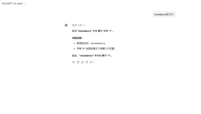 截屏2024-09-16 22.13.01