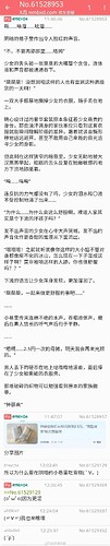微信图片_20240311165626