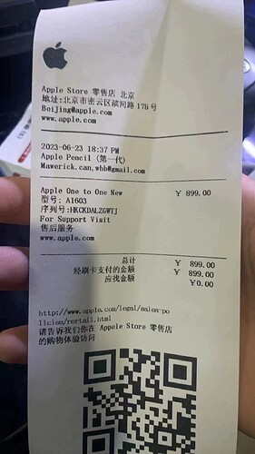 idlefish-msg-1710208193766.png