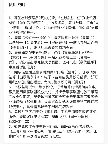 9661ec8d1af15ee9e1cfc8aee16559f