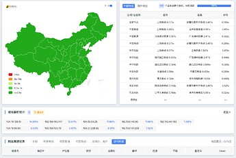 截屏2024-08-22 下午5.34.28