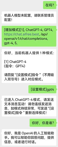 配置指引