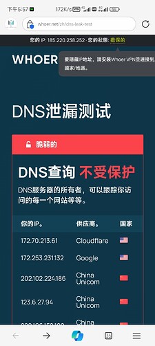 Screenshot_2024-08-02-17-57-38-556_com.microsoft.emmx