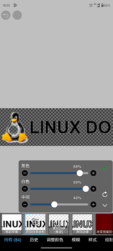 Screenshot_20240310-185541
