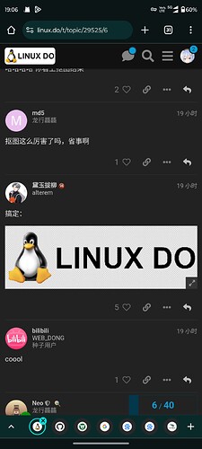 Screenshot_20240310-190617