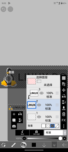 Screenshot_20240310-185546