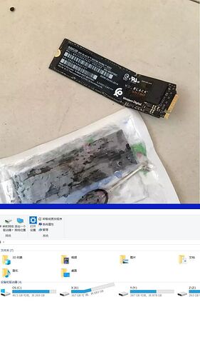 ssd