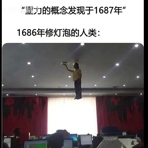 Screenshot_20241009_134916_com.bilibili.app.in