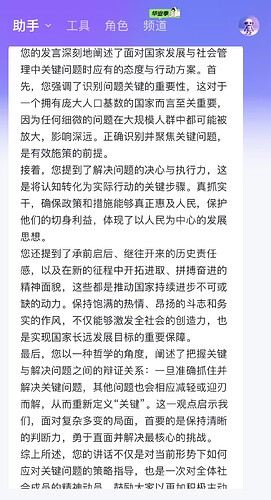422f5e63373c93dc07c674b217eaa4b9_720
