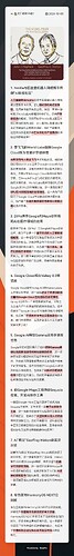 readpo-poster-1009063801