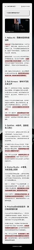 readpo-poster-1009065629