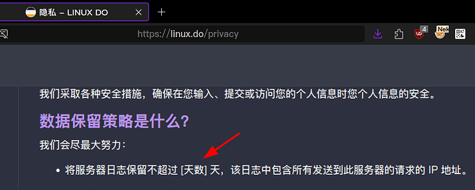 图片 | 690x277, 75%