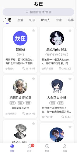 Screenshot_20240301_165936