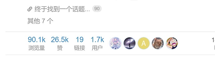 微信截图_20240812222036