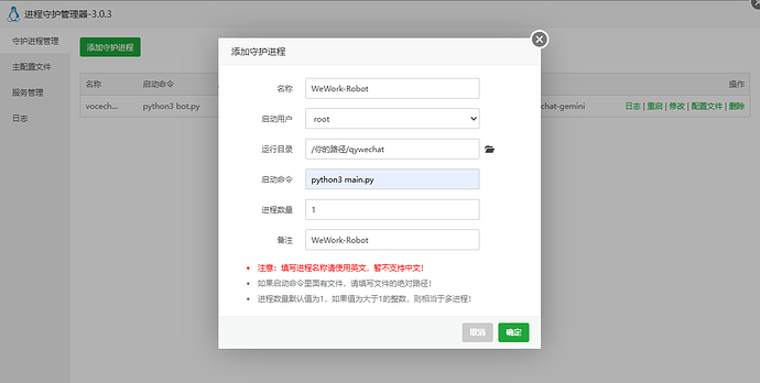 image (10).png