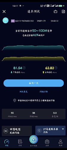 Screenshot_2024-11-01-16-16-59-791_com.miui.gallery