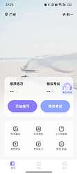 1710573592979