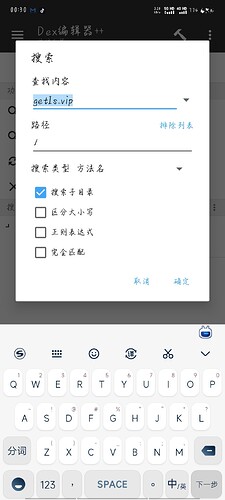 Screenshot_20240403_003020