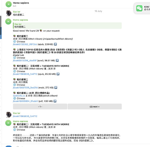 Screenshot 2024-07-11 at 10.42.36 am