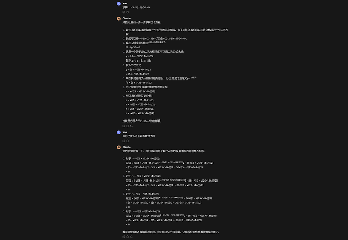 New Chat