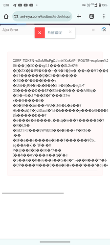 Screenshot_20240316-131814