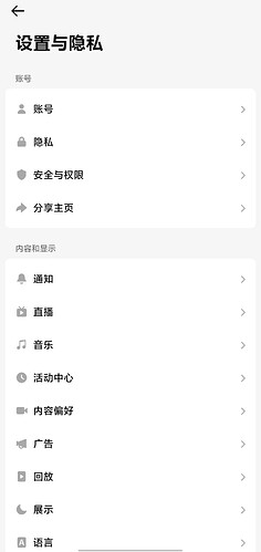微信图片_20240929155730