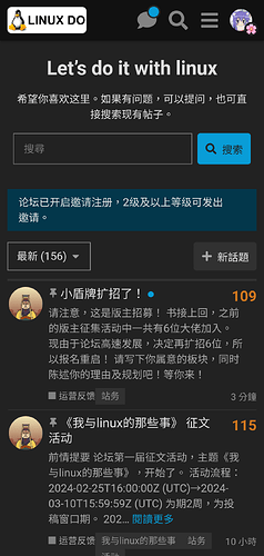 Screenshot_20240309_083331_Chrome
