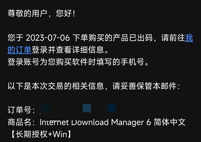 Screenshot_2024-03-08-09-15-20-620_co90x488