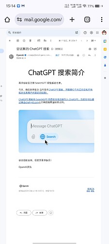 Screenshot_20241101_151424