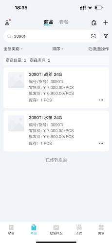 mmexport1730457696320