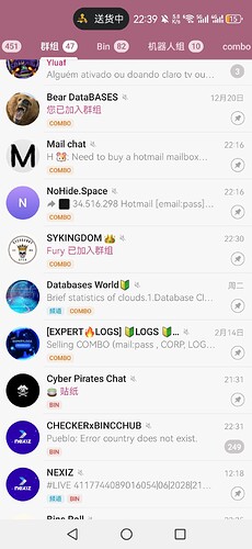 Screenshot_20240306_223950_org.telegram.messenger.web