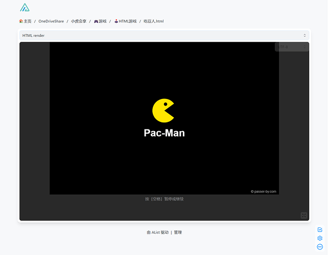 HTML 示例1